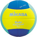 ミカサ MIKASA ドッジボール スマイルドッジボール2号 キッズ用 SD20-YLG