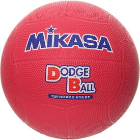 ミカサ MIKASA キッズ 教育用ドッジボール2号 レッド D2 R