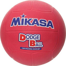 ミカサ MIKASA 教育用ドッジボール 1号 D1 R