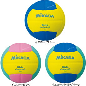 ミカサ MIKASA キッズ キッズドッジボール0号約150g SD00