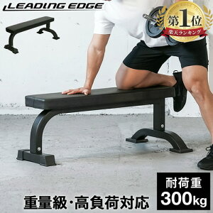 yyV1ʁzg[jOx` tbgx` Œ莮 ׃_x o[xg[jOpx`vX LE-B70 GY [fBOGbW LEADING EDGE x`vX N ؑ o[