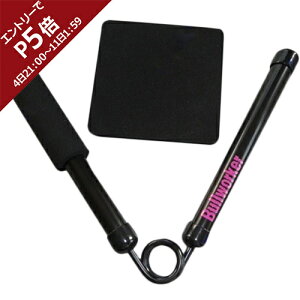 u[J[ Bullworker ؗ̓g[jO A[XO ~fBA[ ubN PIO-1353