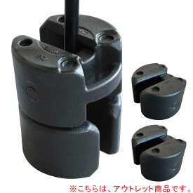 [訳あり]アウトドア タープテント用 マルチウエイト 10kg 2個セット ブラック QC-MW10-T BK クイックキャンプ QUICKCAMP