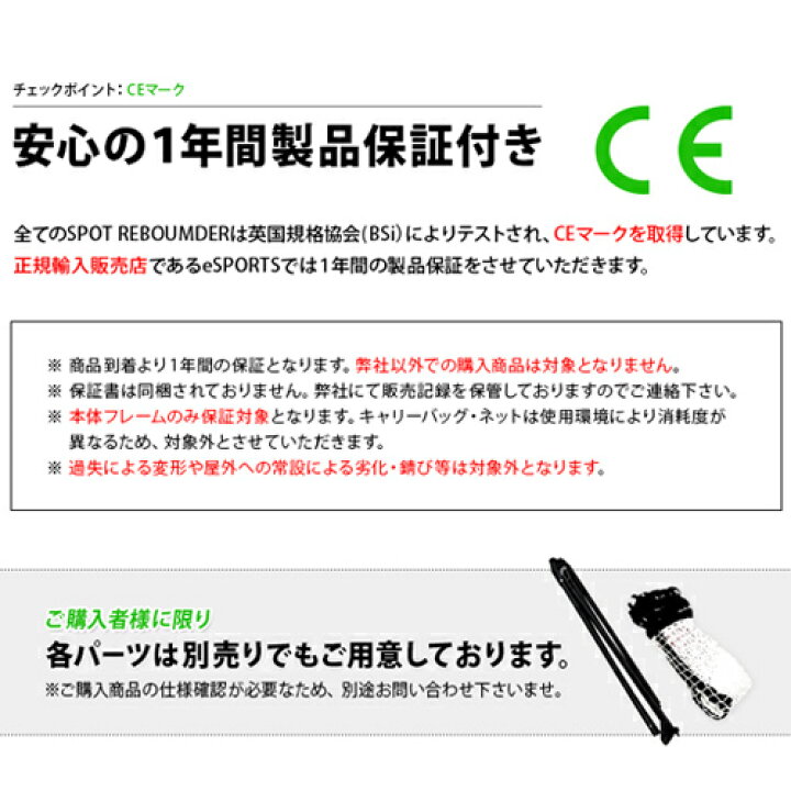 楽天市場】[訳あり]クイックプレイ QUICKPLAY キックスター ポータブル 