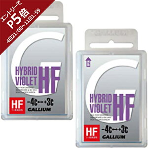 KE GALLIUM XL[ bNX HYBRID HF o[Zbg GAset18