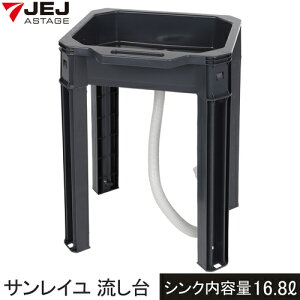 AXe[W ASTAGE GNXeA K[fVN Ȉ՗ TC K^ ITO-17 O O RpNg t ݒu K[fjO BBQ Lv AEghA h