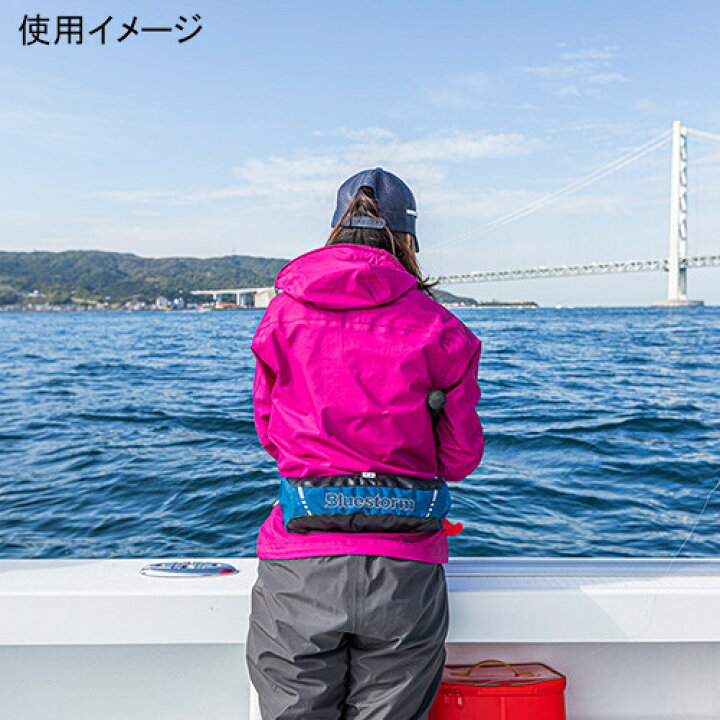 楽天市場】【楽天1位】ブルーストーム BLUESTORM 膨脹式ライフ 