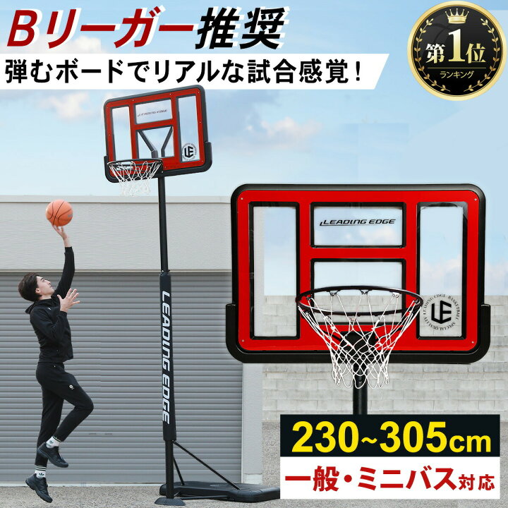 86 Off ライフタイム Lifetime 1日からエントリーでp5倍 Lt 0602 バスケット 86 Off ライフタイム Lifetime 1日からエントリーでp5倍 Lt 0602 バスケット