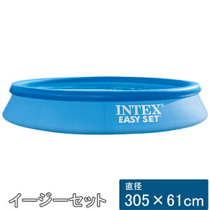 CebNX INTEX v[ C[W[Zbgv[ 305×61cm ی` ƒp rj[v[ 28116