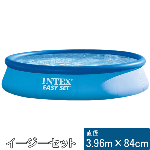 インテックス INTEX イージーセットプール 3.96m×84cm 28143
