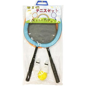 ビーアクティブ Be Active おもちゃ ビッグテニスセット BS-7445