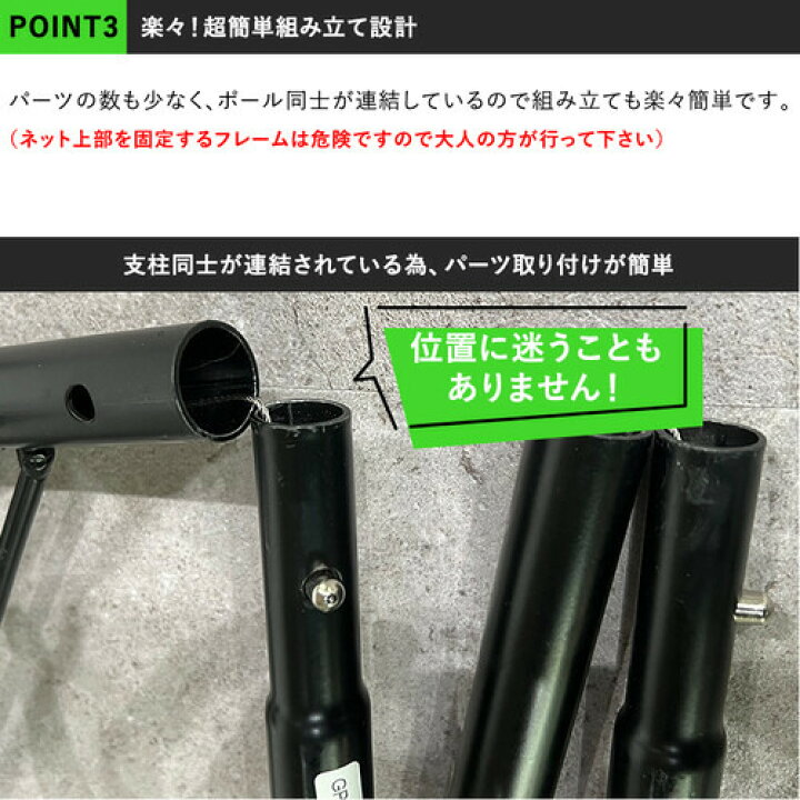 楽天市場 26日迄 お得なクーポン配布中 クイックプレイ Quickplay サッカー 練習用品 スポットリバウンダー Elite 1 5m 1 0m Se1 5 Yocabito 楽天市場店
