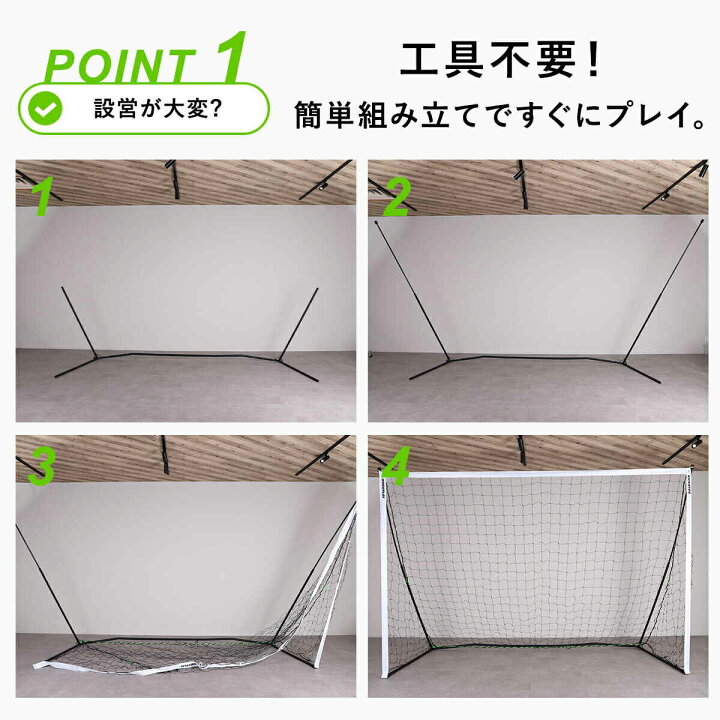 楽天市場】【楽天1位】 クイックプレイ キックスター エリート 重量 