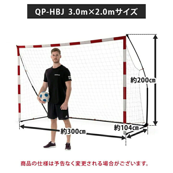 楽天市場】ポイント10倍！4/15〜20 【楽天1位】 クイックプレイ 