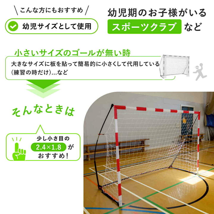 楽天市場】ポイント10倍！4/15〜20 【楽天1位】 クイックプレイ 