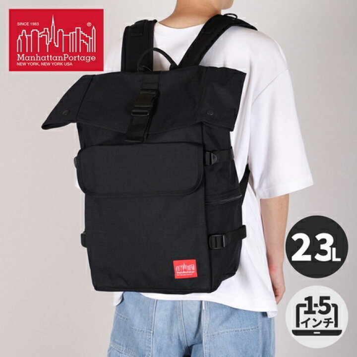 楽天市場】マンハッタンポーテージ Manhattan Portage メンズ  