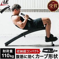 楽天市場】腹筋（プレスベンチ・トレーニングベンチ｜スポーツ器具 