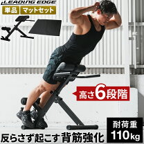 楽天市場】ダンベル ベンチ マットの通販