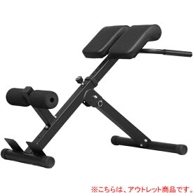 [訳あり]トレーニングベンチ バックエクステンションベンチ 折りたたみ 背筋トレーニング用 ブラック LE-HRC-T BK リーディングエッジ LEADING EDGE