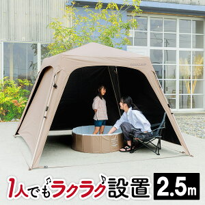 クイックキャンプ ワンタッチタープ」の人気商品一覧・価格比較 - 価格.com