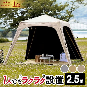 yyV1ʁz^b`^[v 2.5m TChV[gt ubNR[eBO Vo[R[eBO ̊}CiX Ct[ AEgt[ ^[veg ^b` lŐ݉c y 