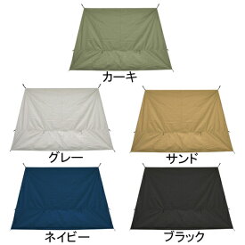ワンタッチタープ 2.5m用 専用追加フラップ 1枚 ブラックコーティング シルバーコーティング 日除け 日陰 紫外線防止 UVカット 涼しい クール COOL 日よけ イベント マルシェ 公園 運動会 スポーツ応援 遮熱 太陽光遮断 レジャー クイックキャンプ
