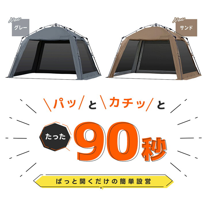 楽天市場】☆3/30〜4/1 1,500円OFFクーポン☆【ランキング受賞 