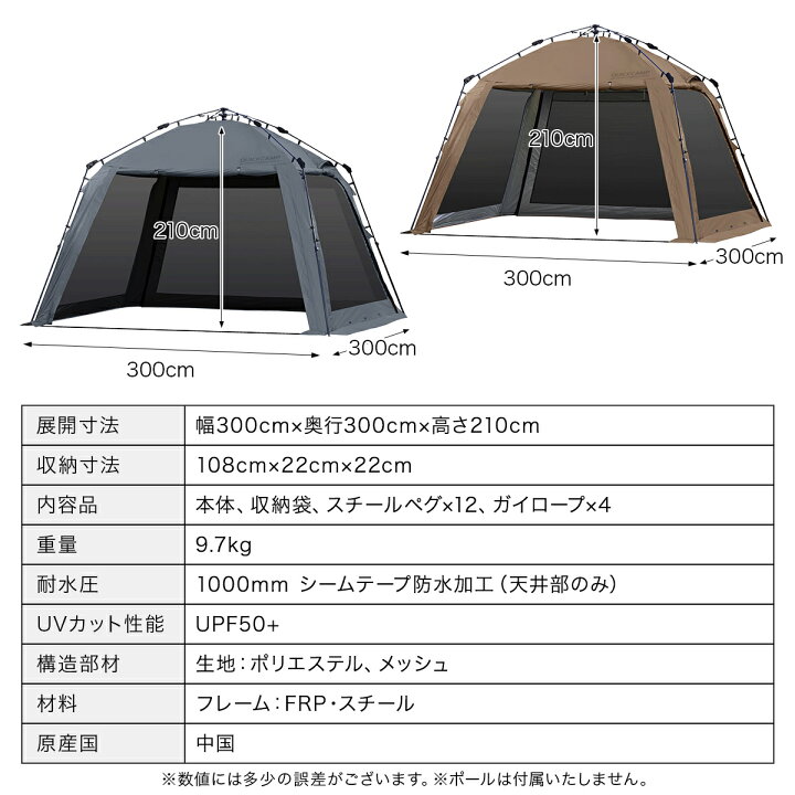 楽天市場】☆3/30〜4/1 1,500円OFFクーポン☆【ランキング受賞 