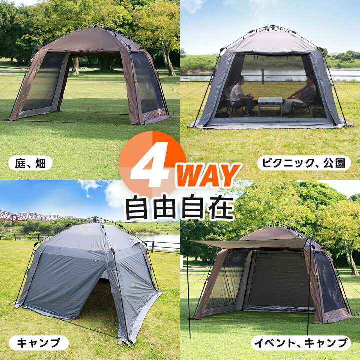 楽天市場】☆3/30〜4/1 1,500円OFFクーポン☆【ランキング受賞  