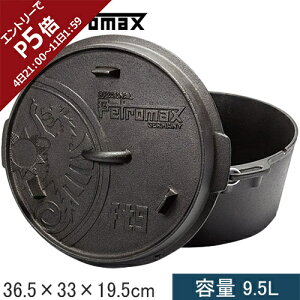 yg}bNX Petromax _b`I[u ft9-t 12721