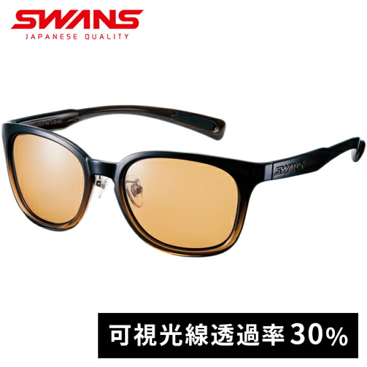 楽天市場】☆セールsale 21％OFF☆ スワンズ SWANS メンズ レディース 