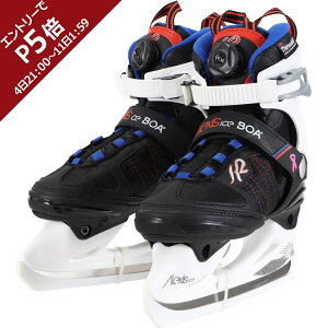 P[c[ K2 Y fB[X ACXXP[gC ANVX ACX{A ALEXIS ICE BOA I19030050