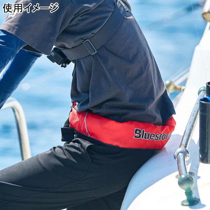 楽天市場】☆セールsale 30％OFF☆ ブルーストーム BLUESTORM 膨脹式 