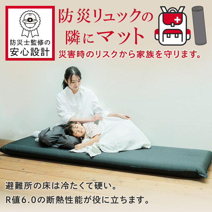 楽天市場】クイックキャンプ QUICKCAMP インフレーターマット 