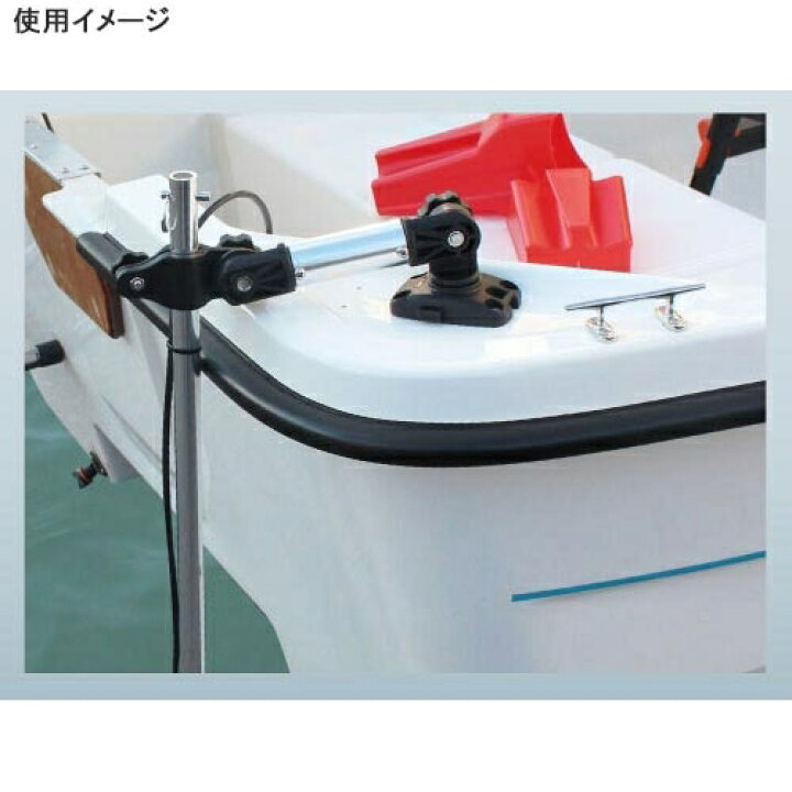 BMO JAPAN デッキ用フィッシュセンサーアーム 250SSベース