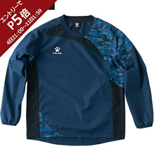 P KELME LbY TbJ[ EFA g[jO sXegbv lCr[ K20S310J 469