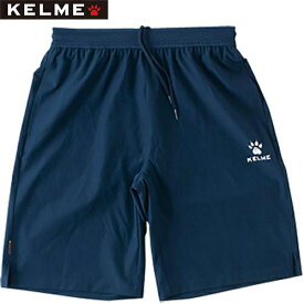 ケルメ KELME メンズ レディース サッカーウェア ゲームパンツ トレーニング ハーフパンツ ネイビー KC20S309 469