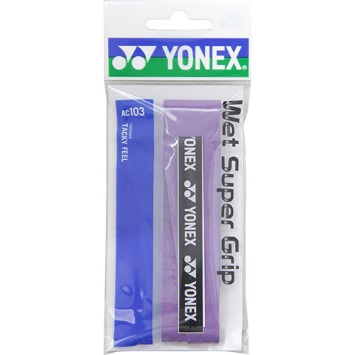 グリップテープ ラケット アクセサリー ヨネックス YONEX 受注生産品 テニス ウェットスーパーグリップ 20本 AC103 Dパープル 大人気 240
