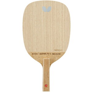 �o�^�t���C Butterfly �싅 ���P�b�g �n�b�h���E�EJPV �h���C�u�p 23820