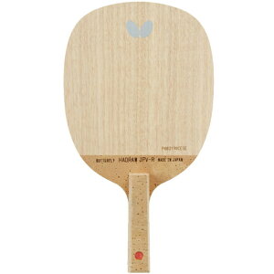 �o�^�t���C Butterfly �싅 ���P�b�g �n�b�h���E�EJPV R ���U�p 23830