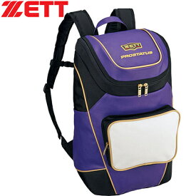 ゼット ZETT 野球 バッグ デイパック プロステイタス ホワイト×パープル BAP420 1174