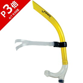 フィニス FINIS キッズ 水泳 スイマーズシューノーケル JR 10500948