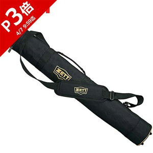 �[�b�g ZETT �o�b�g�P�[�X 3�`4�{�� �u���b�N BC773 1900