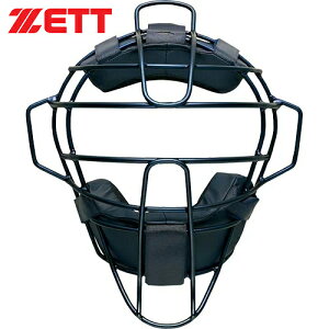 �[�b�g ZETT �싅 �L���b�`���[�p�}�X�N �d�� �L���b�`���[�}�X�N �`�^�� �v���X�e�C�^�X �l�C�r�[ BLM1265HSA 2900