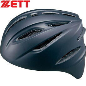 ゼット ZETT 野球 キャッチャー用ヘルメット 硬式用 捕手用 ヘルメット ブラック BHL401 1900