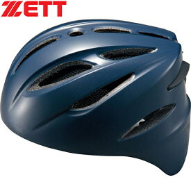 ゼット ZETT 軟式野球用 捕手用ヘルメット ネイビー BHL40R 2900