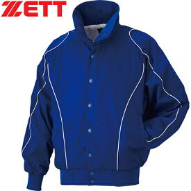 ゼット ZETT メンズ レディース 野球ウェア ジャケット 男女兼用 グラコン グラウンドコート ロイヤルブルー BOG315A 2500