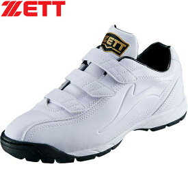 ゼット ZETT メンズ 野球 トレーニングシューズ ラフィエットDX2 ホワイト×ホワイト BSR8206 1111