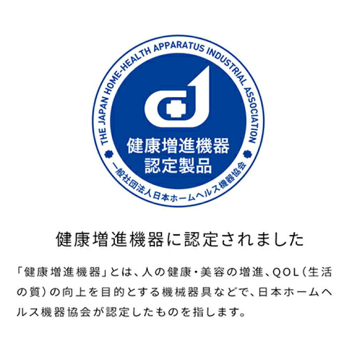 楽天市場】ニューピース NEW PEACE AIモーションマットレスセミダブル 