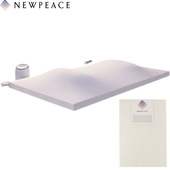 楽天市場】ニューピース NEW PEACE AIモーションマットレスセミダブル  